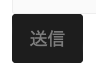 スクリーンショット 2024-06-04 16.48.59