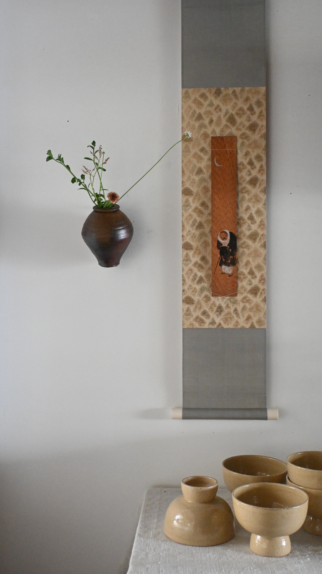 92C21C73-ACF0-4DF8-987C-C0307ED0D6D1